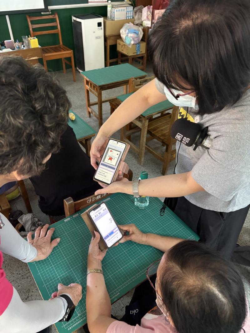 不論是手機操作、AI互動、動畫製作、網路資訊查詢，甚至是日常生活中的數位服務，都能一步一步輕鬆上手。
