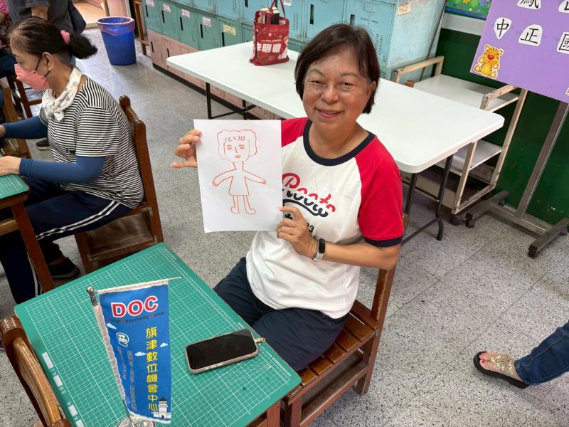 幫助大家建立自信，勇敢跨出接觸數位科技的第一步，享受科技帶來的便利與樂趣。