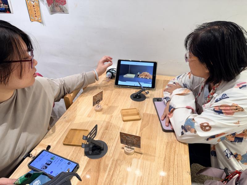 逐格影片欣賞