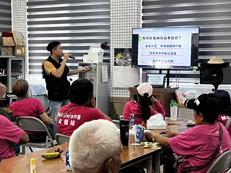 學會辨識資訊真偽，保護自己也避免錯誤訊息擴散