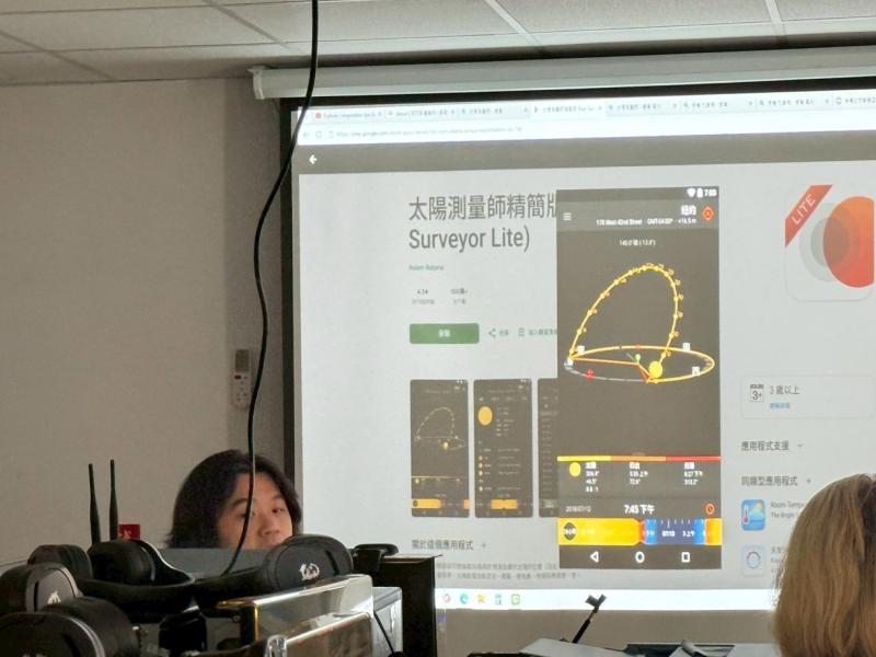 講師講解不同時段拍攝的差別