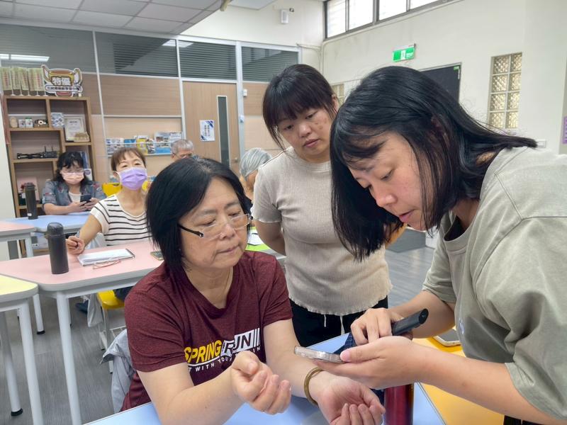 老師我有問題