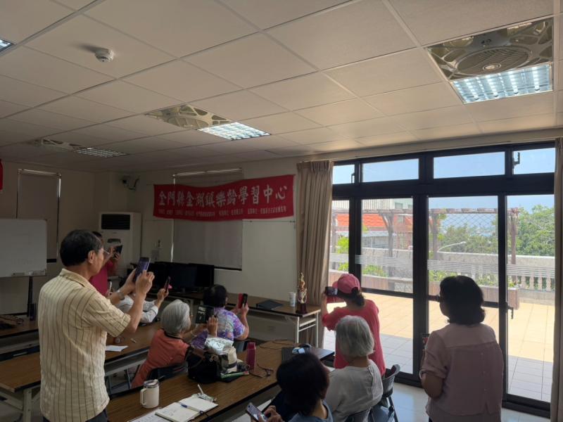 上課實際操演