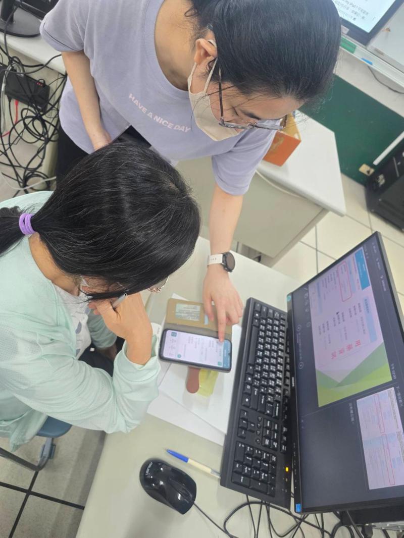 學員實際進入app介面操作查詢功能