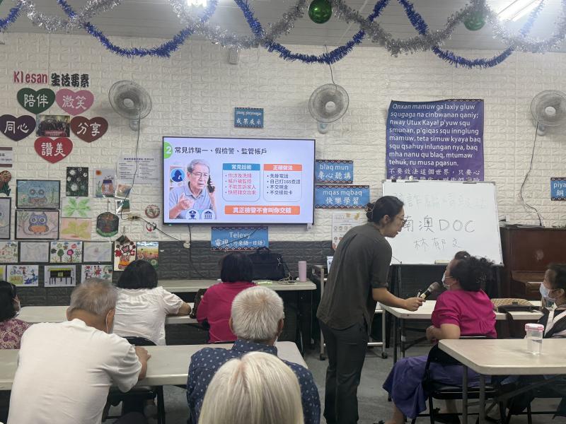 假檢警詐騙範例說明