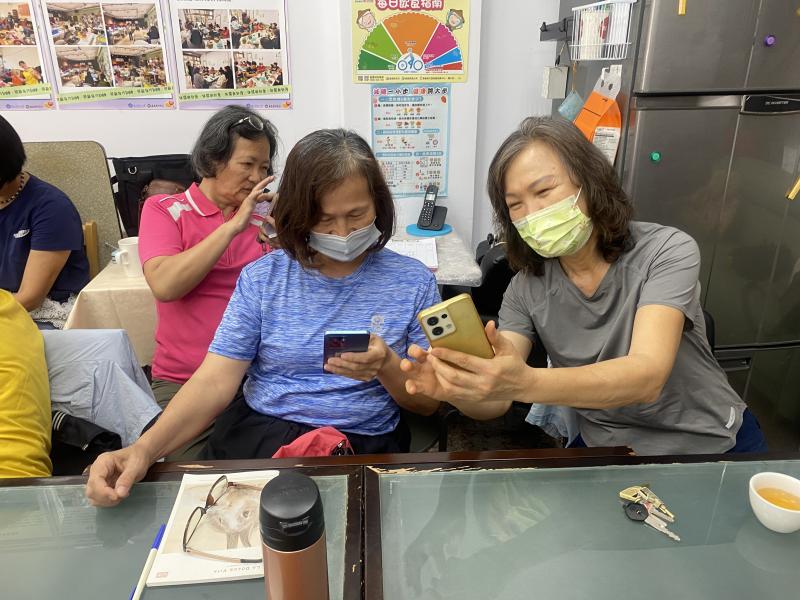 學員互動學習