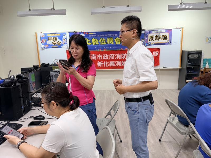 手機操作也可以