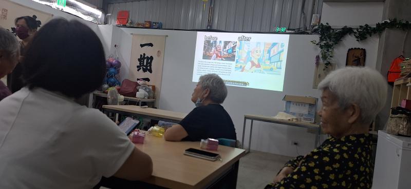 課程一影
