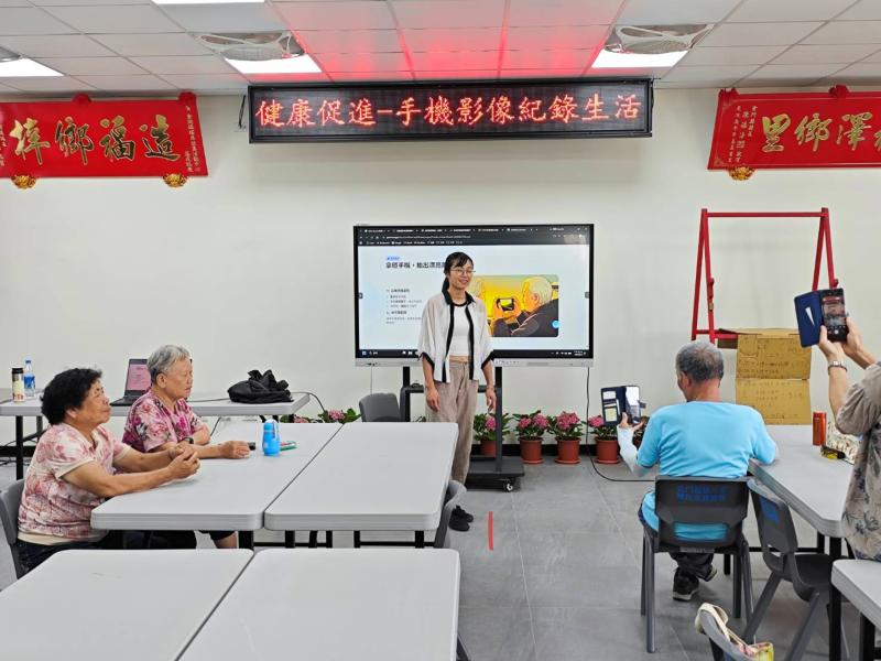 學員正在提問如何拍攝更清楚