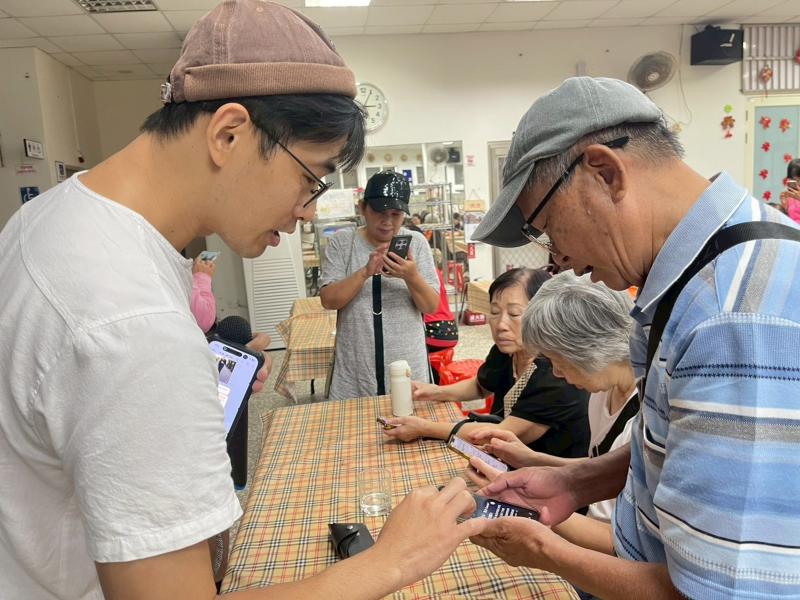 老師!請你幫我解答