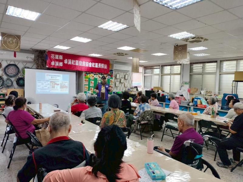 講師提醒學員，保障自身安全與權益。