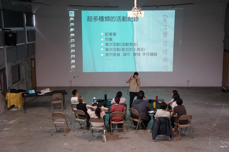 帶領學員透過一些角度去做拍攝,並教學如何運用在活動或是課程上.
