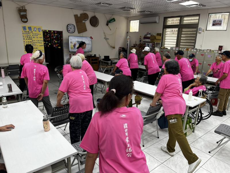 使用APP90活力站來帶運動