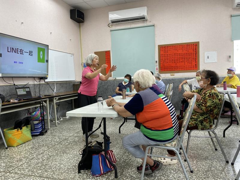 假訊息排解