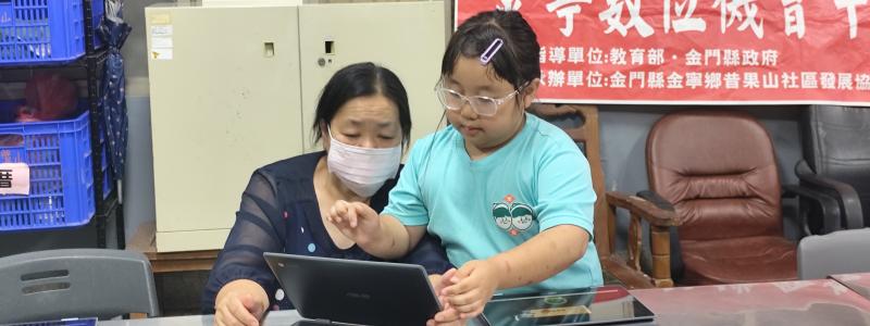從下載軟體開始,老師細心解說素材準備、時間軸概念以及畫布的應用,確保學員能準確掌控影片節奏。