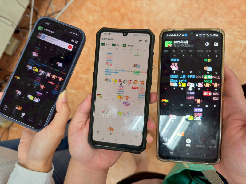 學員學習「我的日程我做主」課程成果
