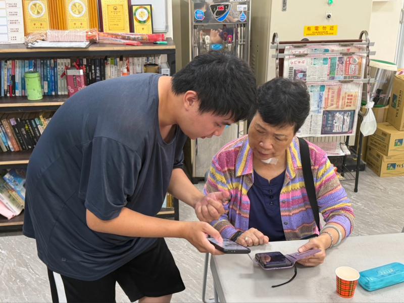 一對一指導