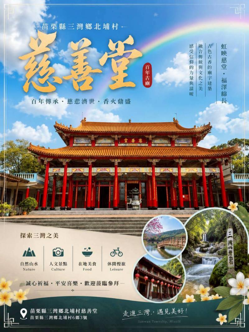 學員-陳月美作品