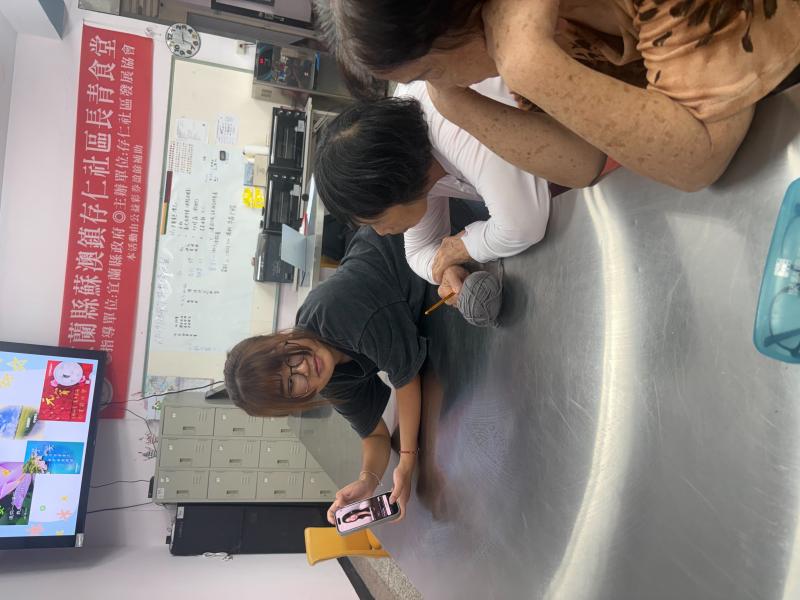 手機設計早安圖・可愛照片創意課