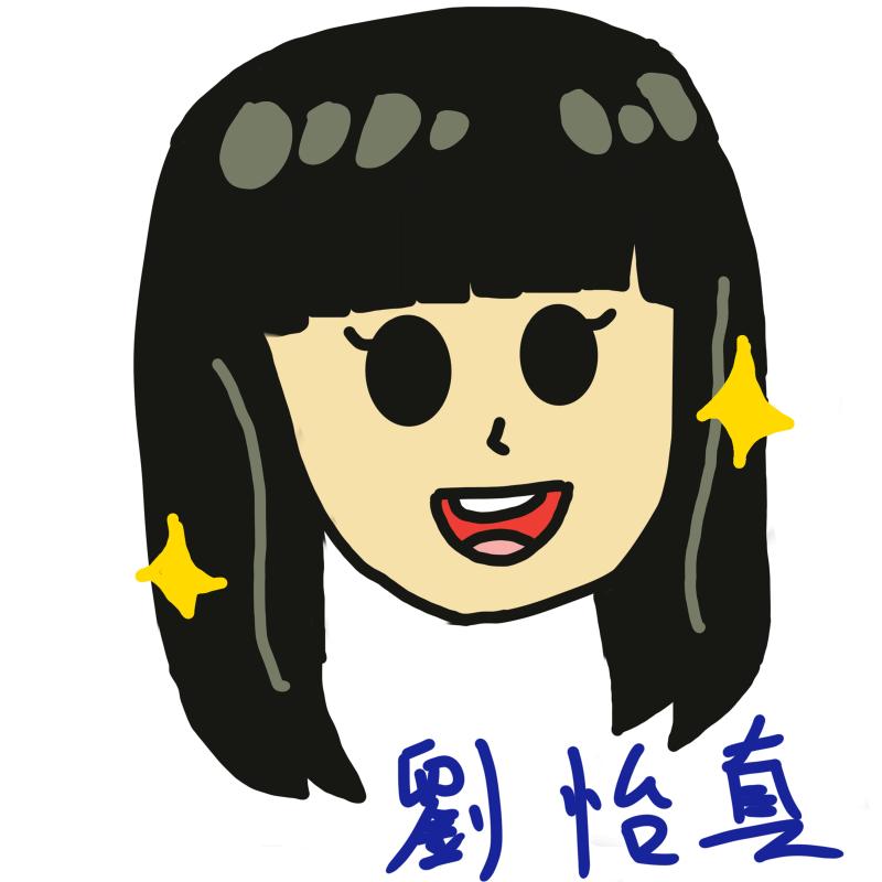 卡通畫風，非常可愛。