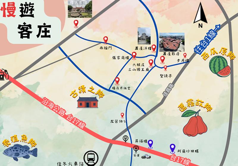 佳冬社區地圖