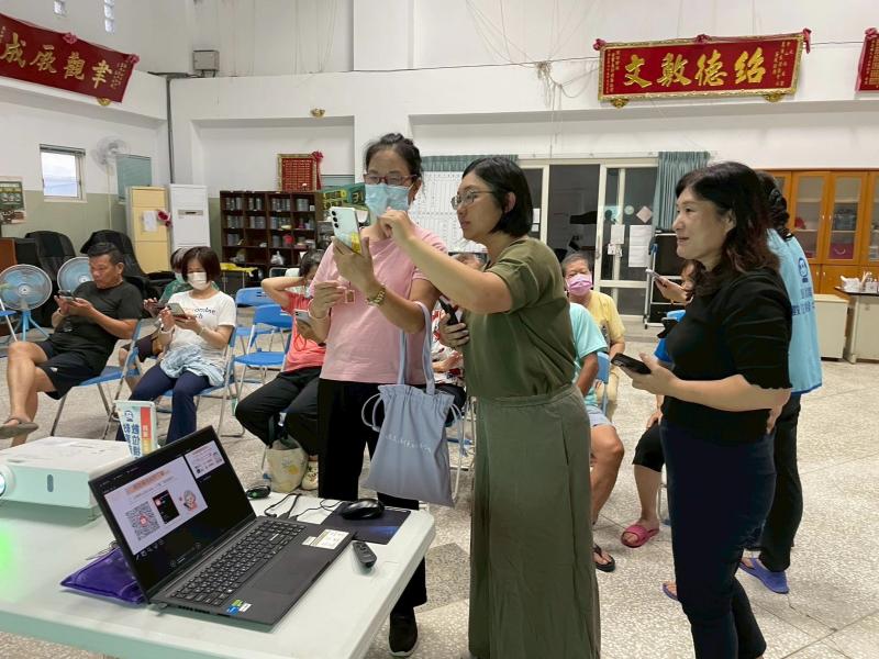 講師示範操作練習
