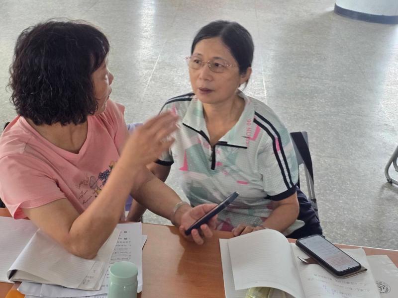 同學之間互相討論