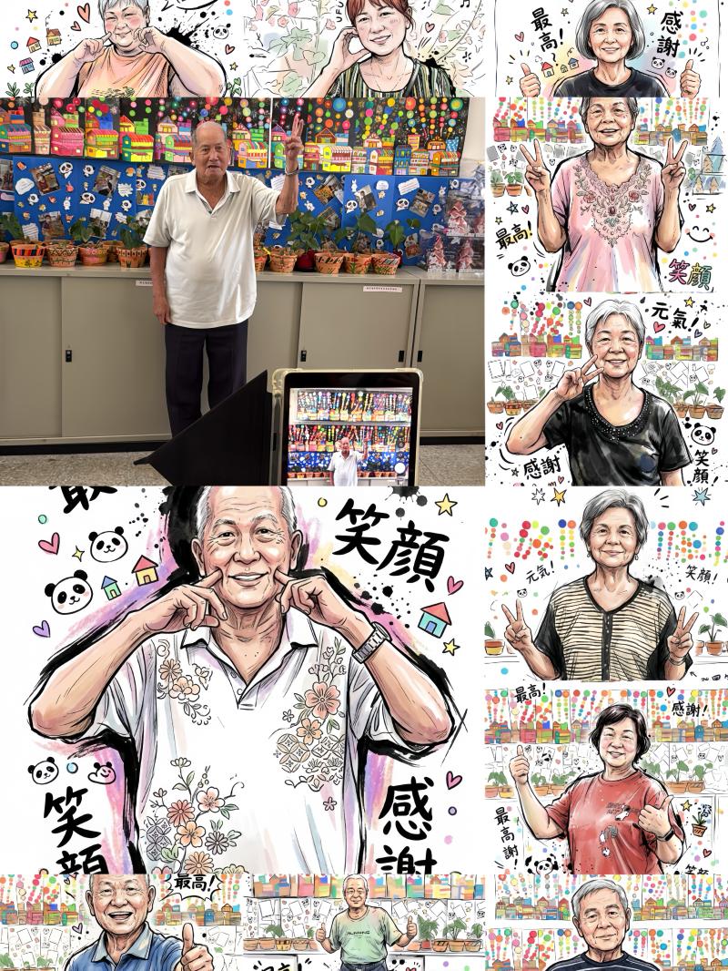 馬克杯3