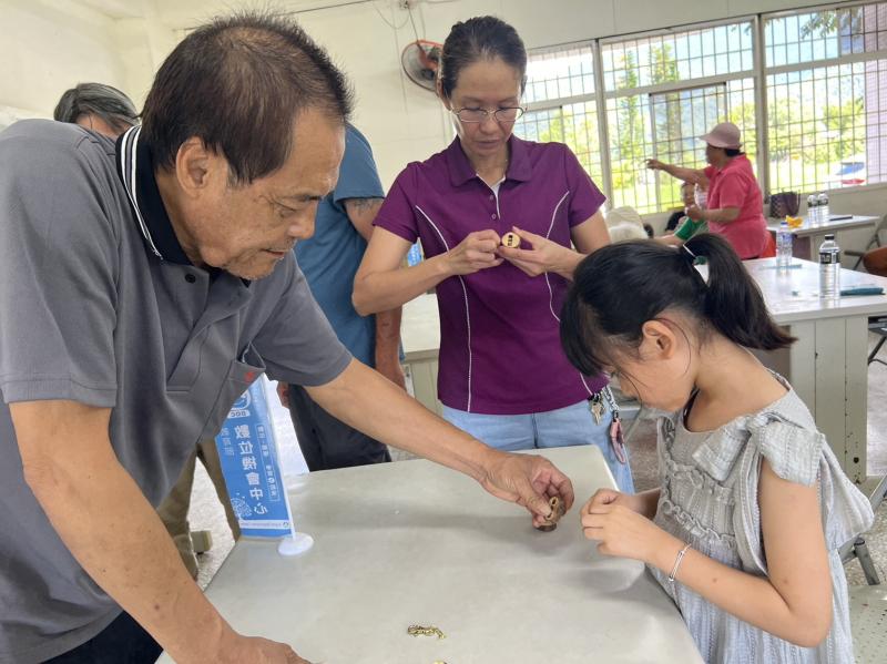 親子共學