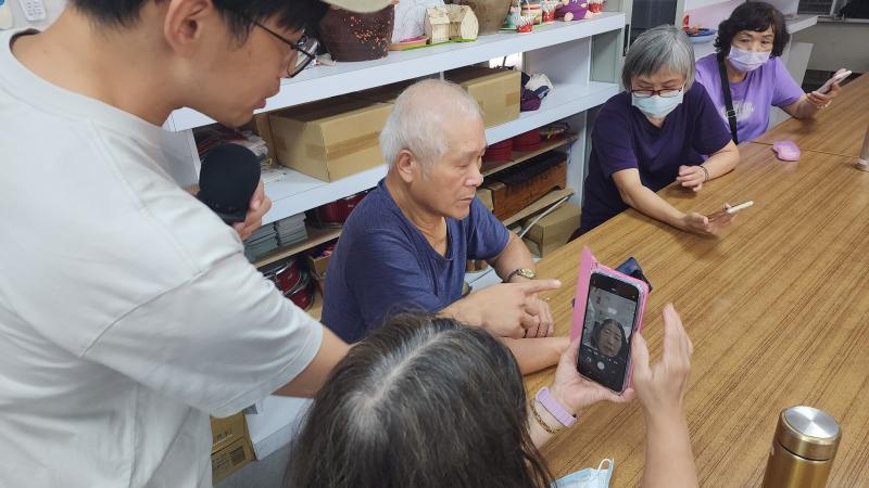 老師教