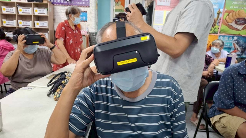 🌏 沉浸式體驗,開啟部落數位學習新視界!