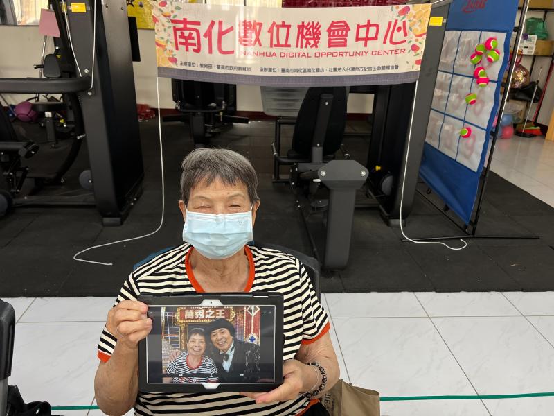 學員用AI合成跟明星合照