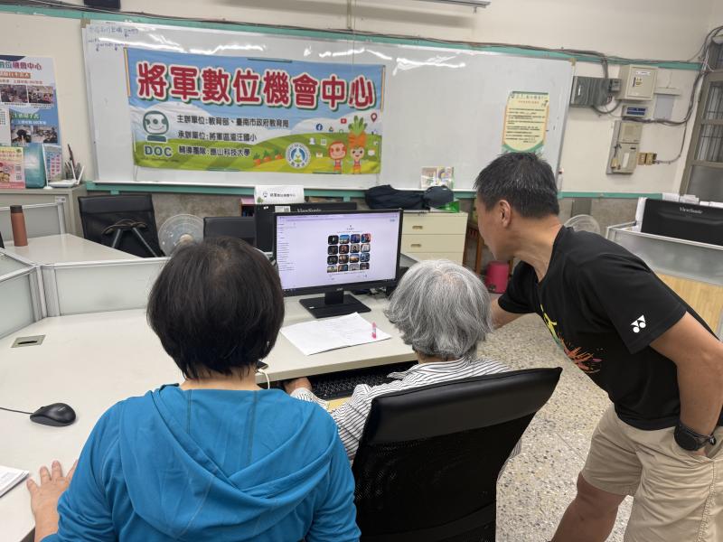 老師隨時幫學員解決問題點的疑惑