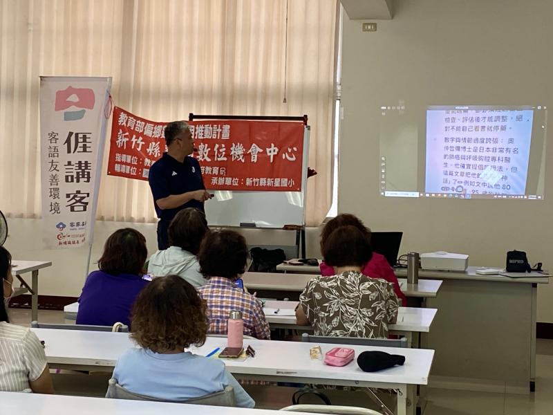 手機響起就是陷阱?揭開現代吸血鬼的恐怖騙局!