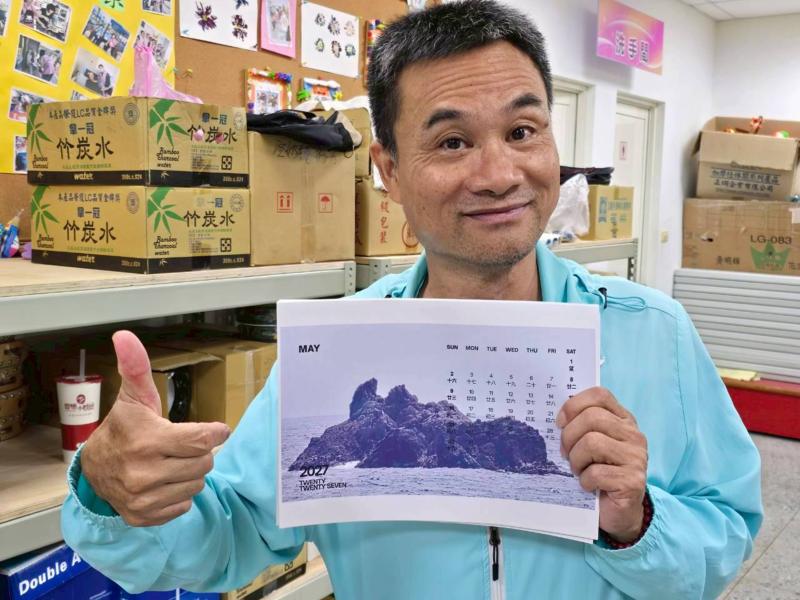 數位小幫手耀堂哥也做了一本自己設計的月曆