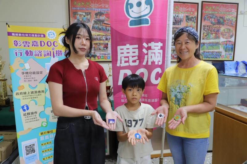 學員作品
