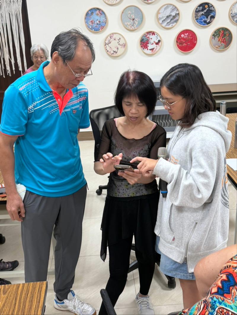 老師再跟大家講解