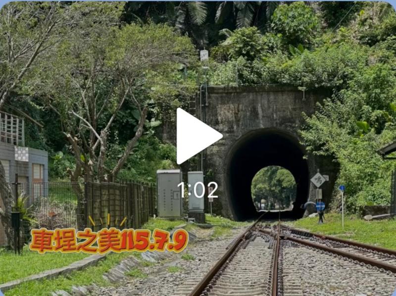學員影片截圖畫面.