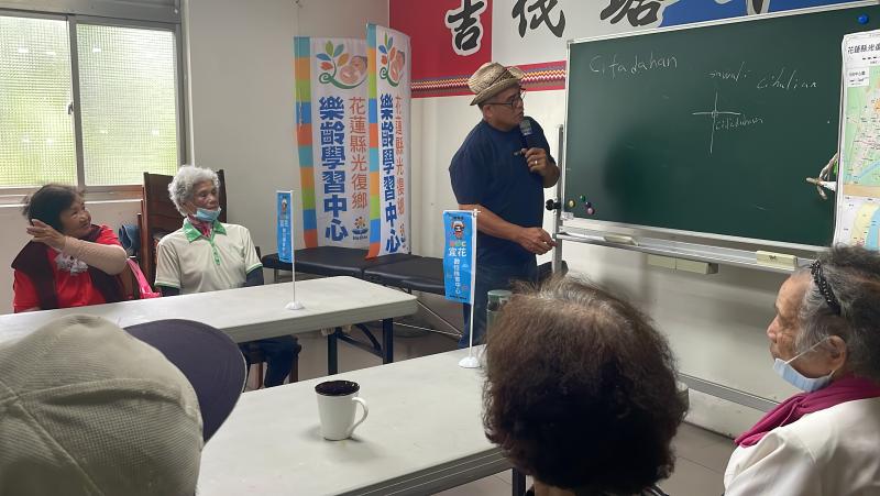 討論不同語言的說法