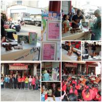 【麻豆DOC】2019 麻豆文旦柚花藝術節