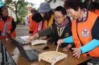 中埔DOC-平板體驗推廣活動