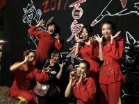 1080211國立教育廣播電臺/鳳林DOC：百鬼夜行、文化辦桌