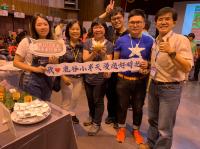 恭賀【鹿谷小半天漫遊好食光】群聚再獲經濟部中小企業處青睞，與鹿谷DOC攜手並進，向第二年群聚計畫合作邁進！