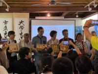 DOC攜手夥伴大學 行銷偏鄉部落