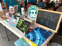 在地盛事(美濃黃蝶祭、小黃蝶活動...)宣傳活動