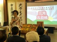 善益農場發光發熱 對岸來取經