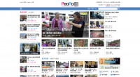 《PeoPo 公民新聞》釀一醰清香甘醇的醬油