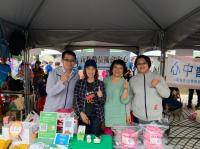 【數位串聯 城鄉共好】-DOC數位生活節