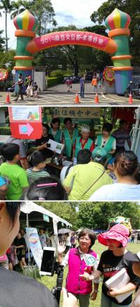 【麻豆DOC】麻豆文旦季