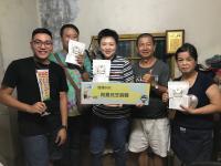 【西港DOC】關於職人的在地堅持-西港胡麻香